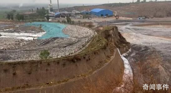 平遥大量耕地成粉煤灰填埋场 官方成立督导组从严从重查处