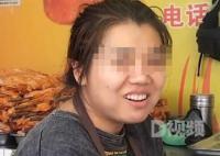 淄博90后女店主:2个月瘦了10斤