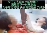 知情人谈婆婆将儿媳压身下数落 嘴里还不停说着嫌弃女方家里人的话