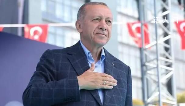 土耳其大选或进入第二轮 目前暂无总统候选人得票率超过50%