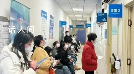 北京新冠病例连续2周超流感 需要高度重视