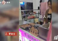 00后女生辞职一个人开麻糍店 如何看待当代年轻人辞职创业