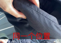 女子万元衣物被洗坏干洗店只赔6元 羽绒服价值1万元