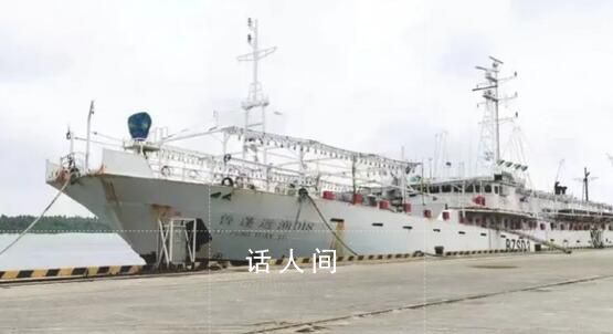 中国籍远洋渔船倾覆:已发现船体