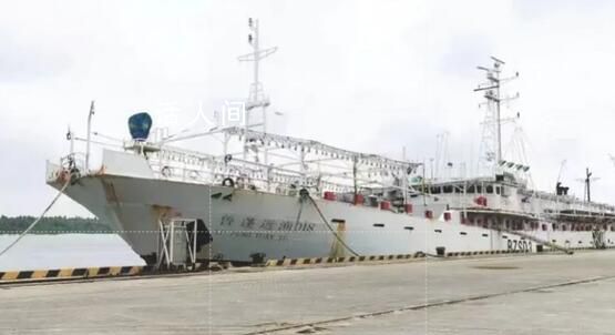 中国籍远洋渔船倾覆:已发现船体