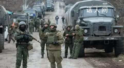 俄称乌武装小组入境突袭 消灭39人