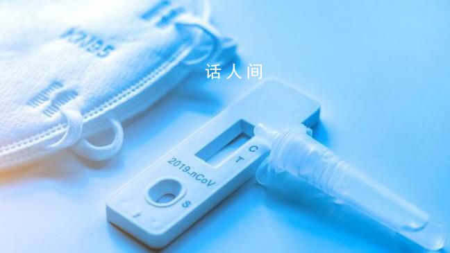 陕西:近期核酸阳性检出率有所上升