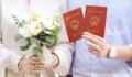 婚姻登记跨省通办如何避免重婚骗婚?