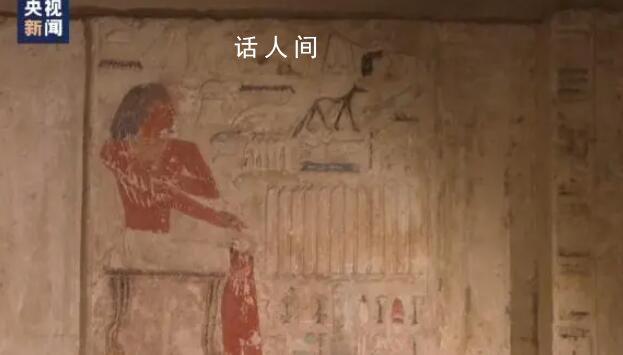 埃及宣布发现两座木乃伊作坊 埃及人现在还做木乃伊吗