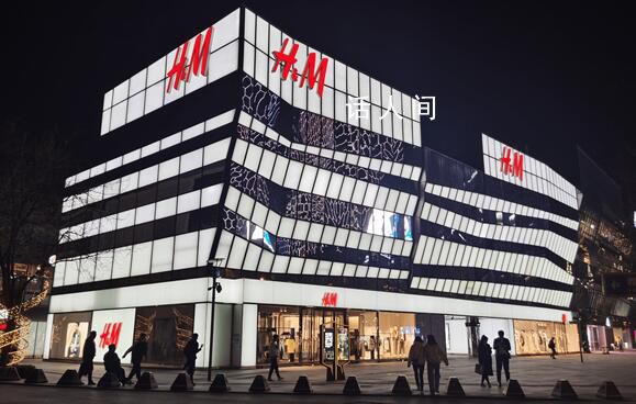 HM宣布关闭三里屯太古里店 品牌方将继续优化门店组合