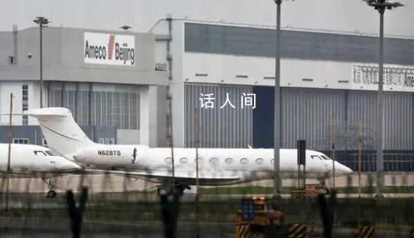 马斯克私人飞机已抵达北京 欢迎各国工商界人士访华