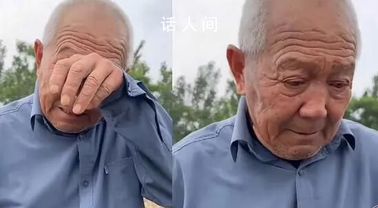 河南79岁老农手捧发芽小麦抹泪 预计减产三分之一
