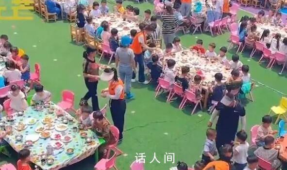 幼儿园摆20桌请200孩子吃席庆六一 带全园200多名孩子体验本土吃大席