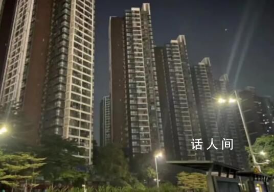 深圳再回应城中村夜晚停电 后续将推动城中村完成用电安全整治