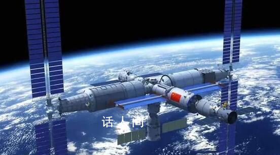 中国航天员从“天宫”发来的回信 一字一句是天与地的对话