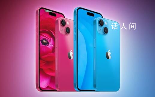 大量安卓用户逃离换iPhone 引起了国内用户的热议