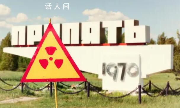 广东一公司进口日本核辐射食品被罚 大部分涉案食品已售出