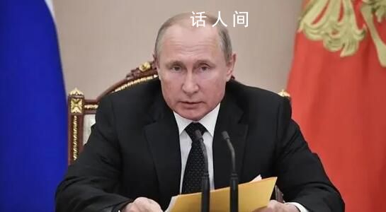 普京:将在白俄罗斯部署核武器