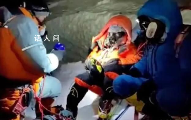 珠峰被救女子登山公司承担救援费 将承担全部救援费用