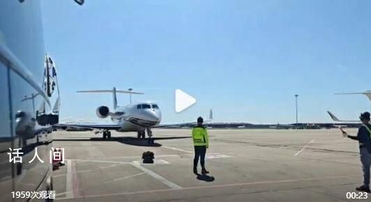 梅西私人飞机抵达北京 将开启个人第七次访华之旅