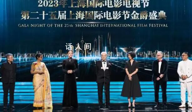 上海国际电影节 龚正市长宣布开幕