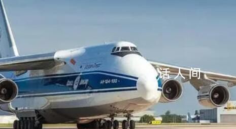 加拿大扣押俄罗斯飞机 将移交乌克兰