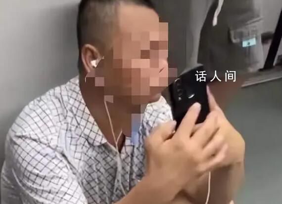 广州地铁:曝光偷拍女生与大叔已和解