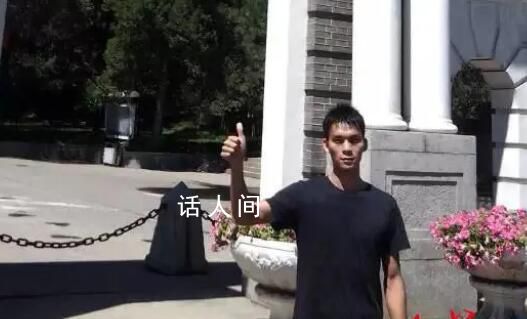 为清华15次高考的考生:真没那实力