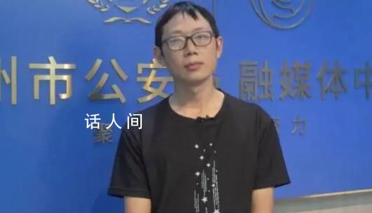 跳桥救人小哥父亲:又担心又自豪