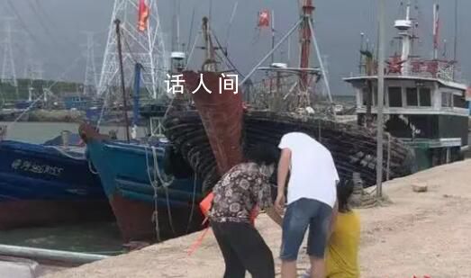 男子出海离奇身亡 其女悬赏50万追凶