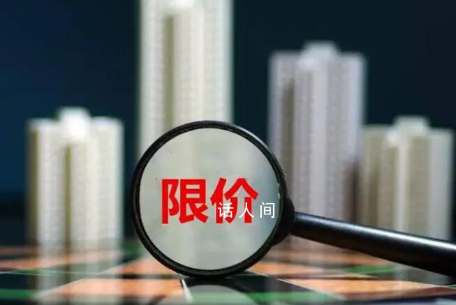 北上广深二手房价格降了 5月70城二手住宅价格环比转跌