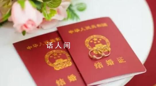 河南一年结婚登记量少近11万 步入婚姻的人正在变少