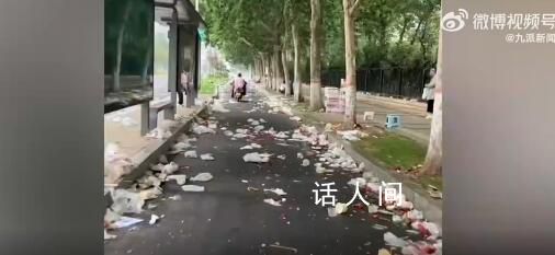 张杰郑州演唱会后路面脏乱如垃圾场 周边有垃圾桶但人一多可能素质就变差了