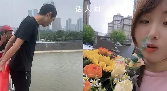 跳桥救人小哥引来女网友公开示爱 并表示要订票去杭州看彭清林