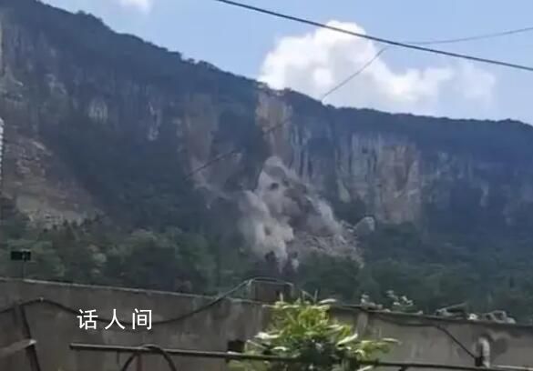 贵州6000方岩体垮塌 现场居民惊呼