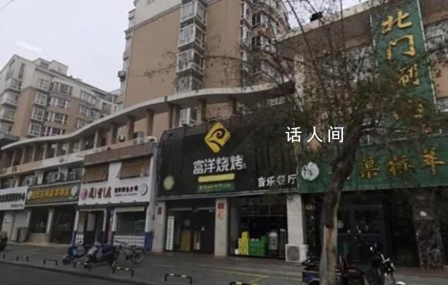 爆炸烧烤店连夜注销 老板身家千万