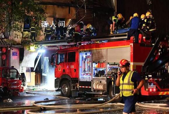 银川市长就31死爆炸事故道歉 事故具体原因正在调查