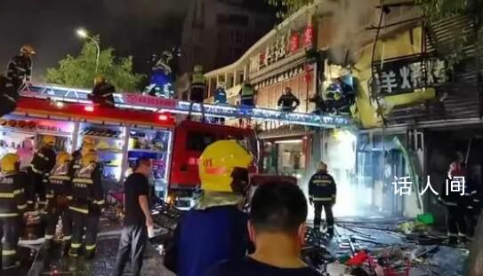 宁夏一烧烤店爆炸 已搜救出38人