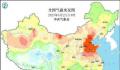 北京汤河口41.8℃高温冲上全国第一 均打破当地观测史最高气温纪录