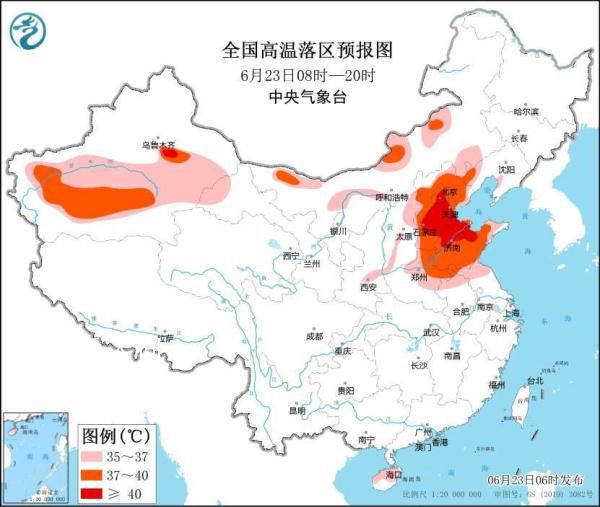 热热热!多地今日最高温40度