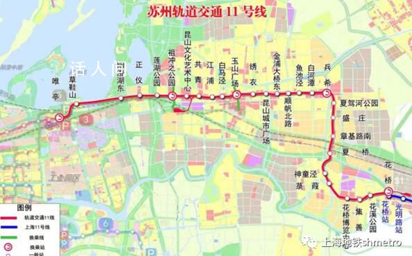 苏州和上海地铁连起来了 两个城市地铁连在一起是什么体验