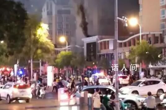 烧烤店爆炸报警人:更换阀门时爆炸