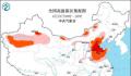 热热热!多地今日最高温40度