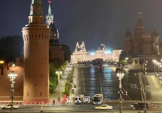 俄首都莫斯科已加强安全措施 普里戈任号召叛乱