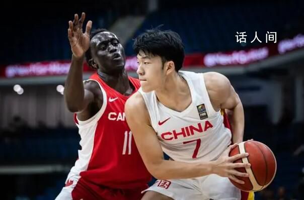 U19世界杯中国队两连败 中国队以79:88负于加拿大队