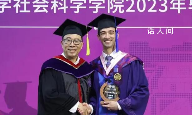 韦唯大儿子清华硕士毕业 获得了许多网友的祝福