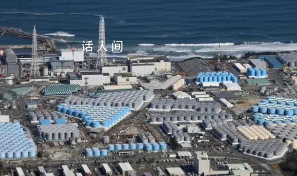 日本到中国临海排放核废水?误导