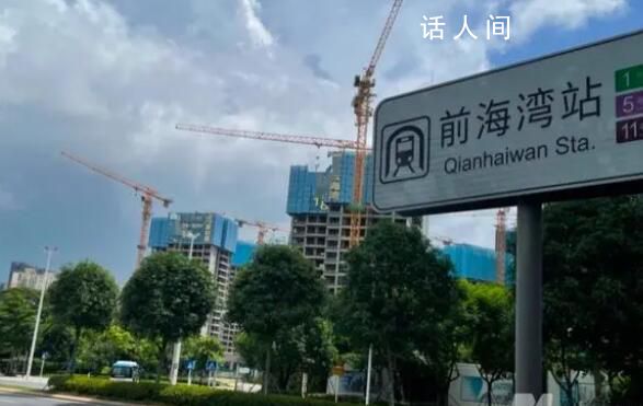 深圳有楼盘一天揽金上百亿 6月高端项目集体护盘