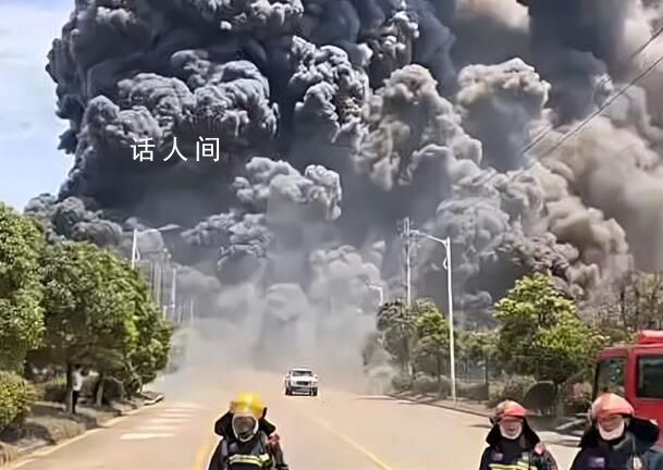 江西爆炸化工厂曾因违规作业被罚 明火已扑灭无人员伤亡
