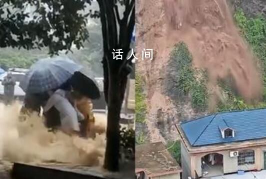 湖南遇特大暴雨:市民街头抱团互救